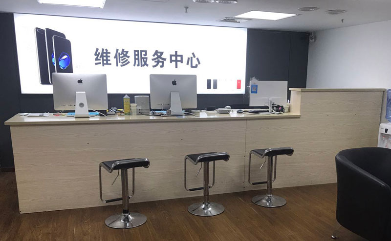 安徽上饶苹果手机售后维修点地址电话信息